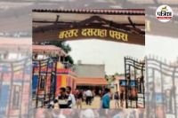 माचिस की तीली पर मच गया बवाल (Photo source- Patrika)