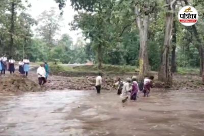 वायरल हुआ खतरे भरा वीडियो (Photo source- Patrika)