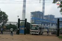 RKM पावर प्लांट में बड़ा हादसा (फोटो सोर्स- पत्रिका)