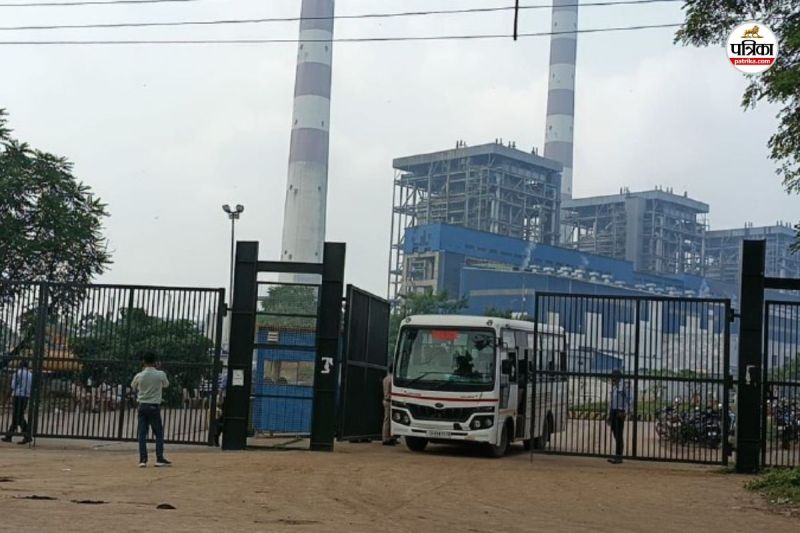 RKM पावर प्लांट में बड़ा हादसा (फोटो सोर्स- पत्रिका)
