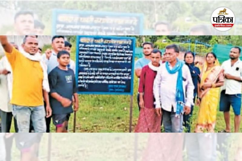 Conversion Controversy (Photo source- Patrika)