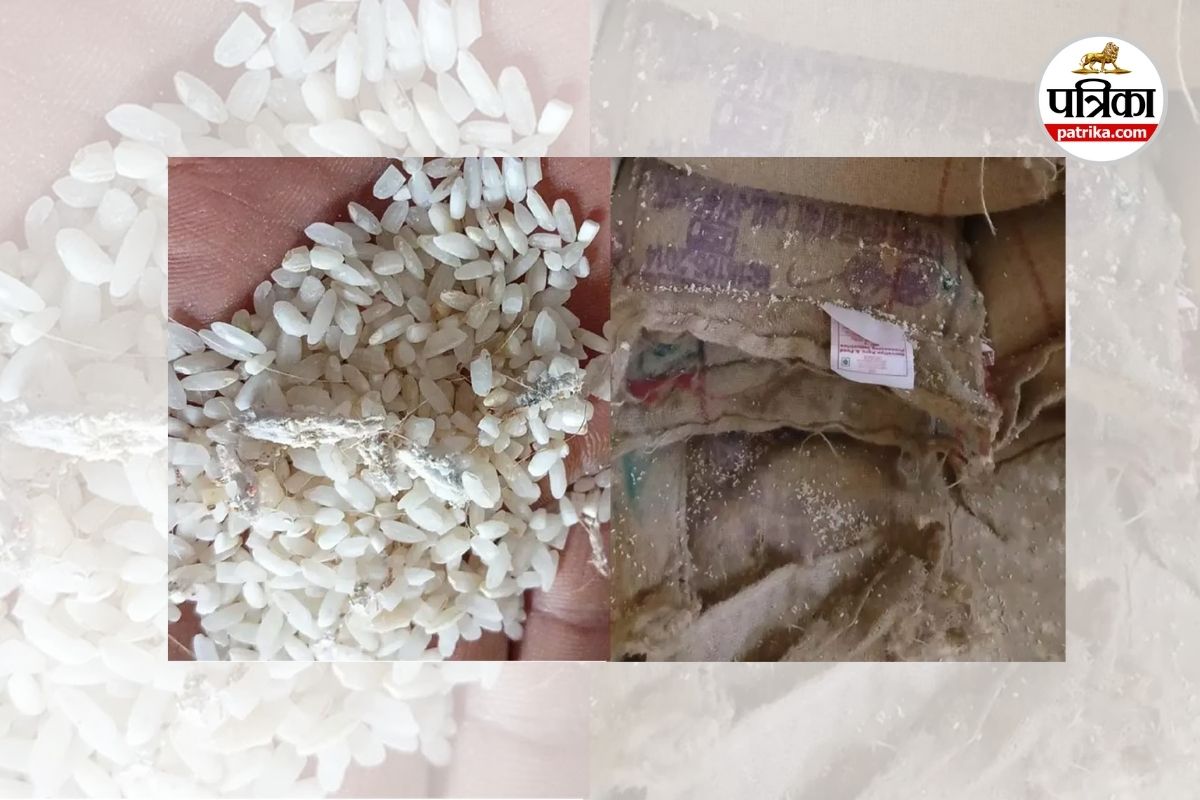 बस्तर में सिस्टम की बड़ी लापरवाही (Photo source- Patrika)