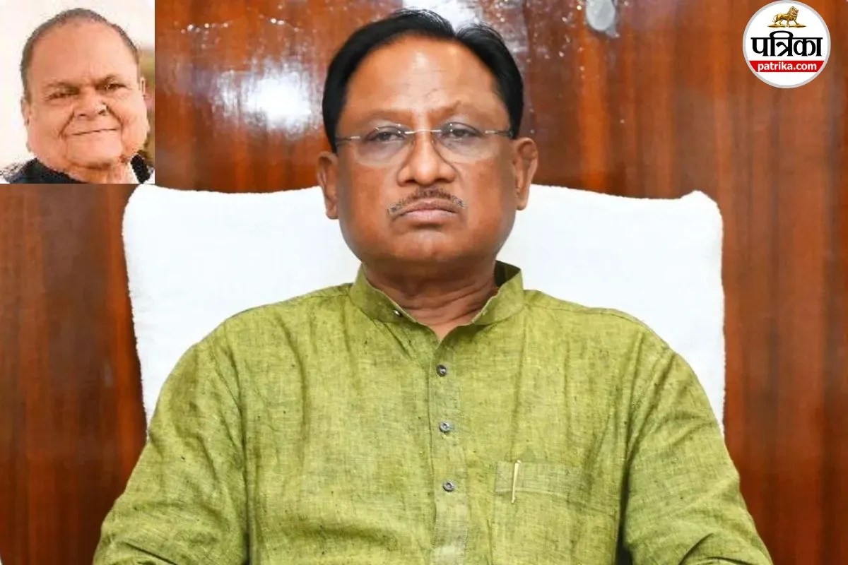 प्रसिद्ध इतिहासकार डॉ. बेहार का निधन, सीएम ने जताया शोक (फोटो- पत्रिका)