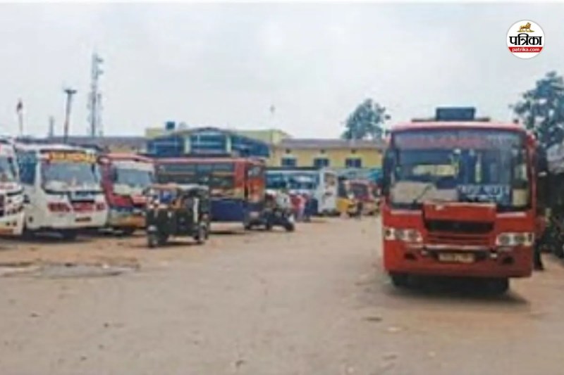 CG News: रायपुर रूट पर बस सेवा 50% तक बंद, राजिम और सरायपाली रूट पर बसें न चलीं, यात्री परेशान...(photo-patrika)