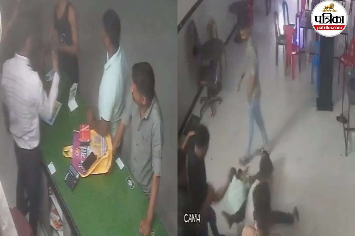 Short video poster image