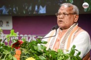 Jitan Ram Manjhi
