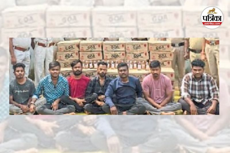 पुलिस की बड़ी कार्रवाई (Photo source- Patrika)