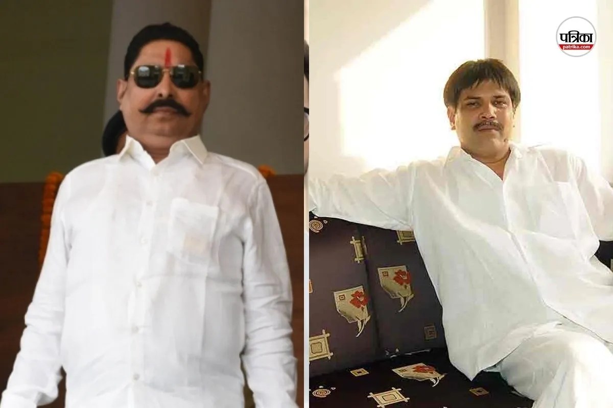 Anant Singh and Suraj Bhan