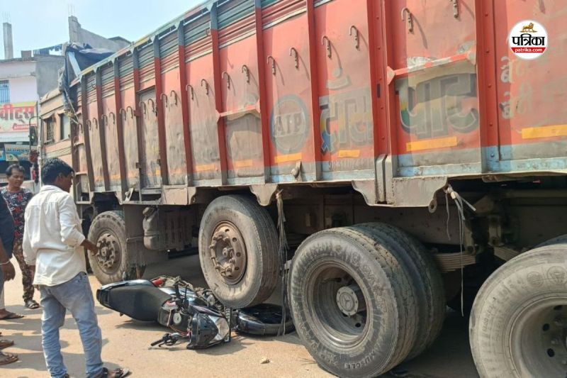 CG Accident News: जांजगीर-चांपा में कॉलेज लौटते भाई-बहन पर ट्रक की चपेट, युवक का पैर कुचला(photo-patrika)