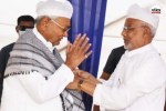 CM Nitish Kumar