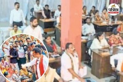 नगर निगम में मंदिर निर्माण पर बवाल (Photo source- Patrika)