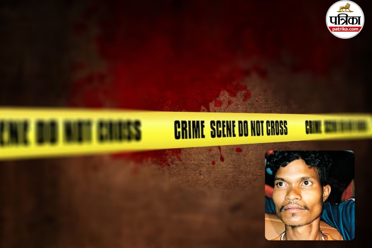 पुलिस ने आरोपी पति को किया गिरफ्तार (फोटो सोर्स- पत्रिका)