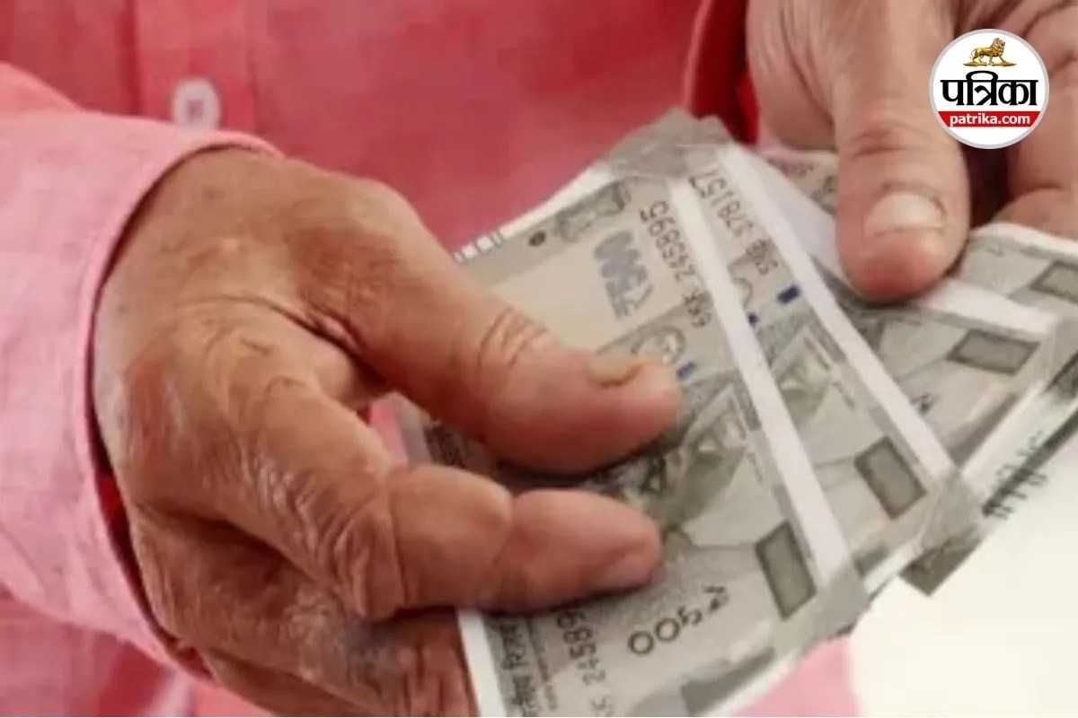 महंगाई भत्ता व एरियर्स को लेकर सरकार पर बरसे कर्मचारी, बोले- 29 अक्टूबर को होगा राज्यव्यापी आंदोलन