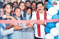 डिजिटल शिक्षा की दिशा में बड़ा कदम (फोटो सोर्स- पत्रिका)