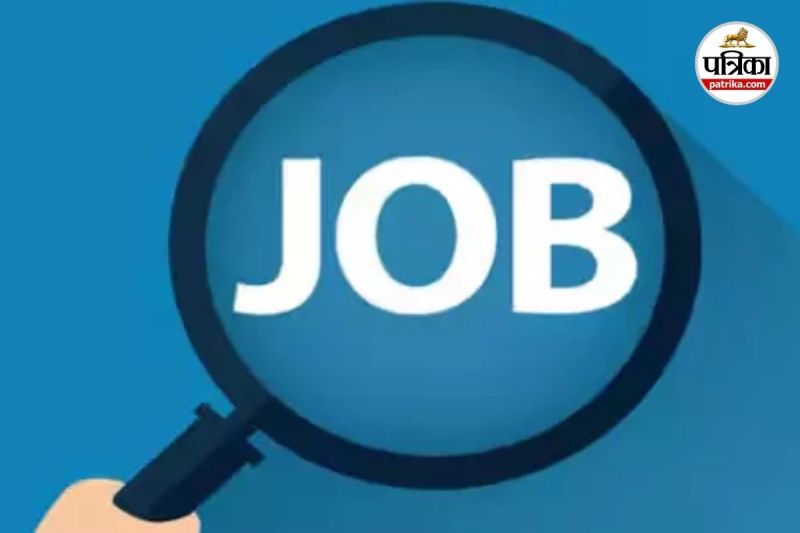 वार्ड ब्वाय और वार्ड आया भर्ती परीक्षा (Photo source- Patrika)