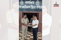 ई-चालान का भुगतान अब होगा कैशलेस (Photo source- Patrika)