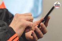 डीईओ ने जारी किया आदेश (Photo source- Patrika)