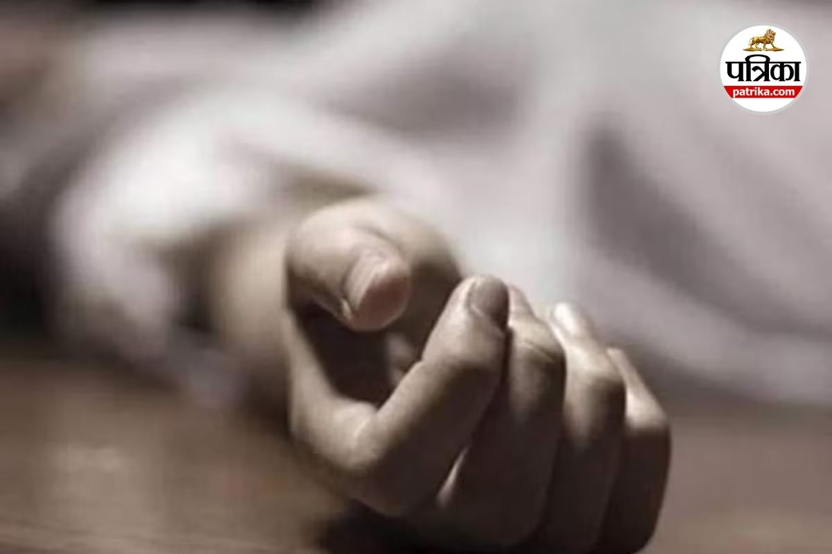 तीन दिन से लापता नाबालिग का मिला शव, इलाके में फैली सनसनी