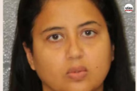 Indian-origin woman arrested
