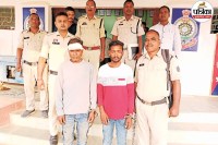 2 आरोपी गिरफ्तार (फोटो सोर्स- पत्रिका)