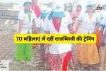 70 महिलाएं लें रहीं राजमिस्त्री की ट्रेनिंग(photo-patrika)