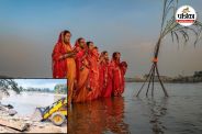 छठ महापर्व (Photo source- Patrika)