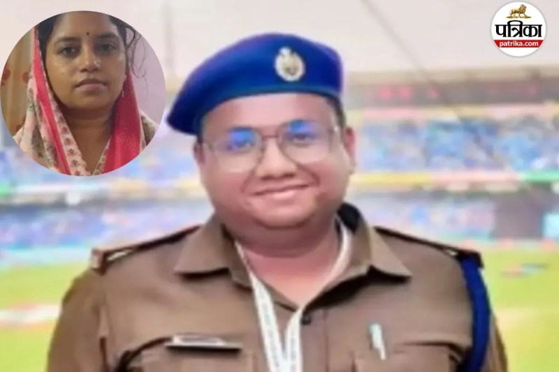 शहीद एएसपी आकाश की पत्नी स्नेहा बनाईं गईं डीएसपी (फोटो सोर्स- पत्रिका)