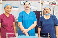 पोलियोग्रस्त महिला की सर्जरी (फोटो सोर्स- पत्रिका)