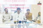 कांग्रेस में बदलाव की आहट (Photo source- Patrika)