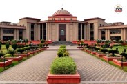 हाईकोर्ट (photo-patrika)
