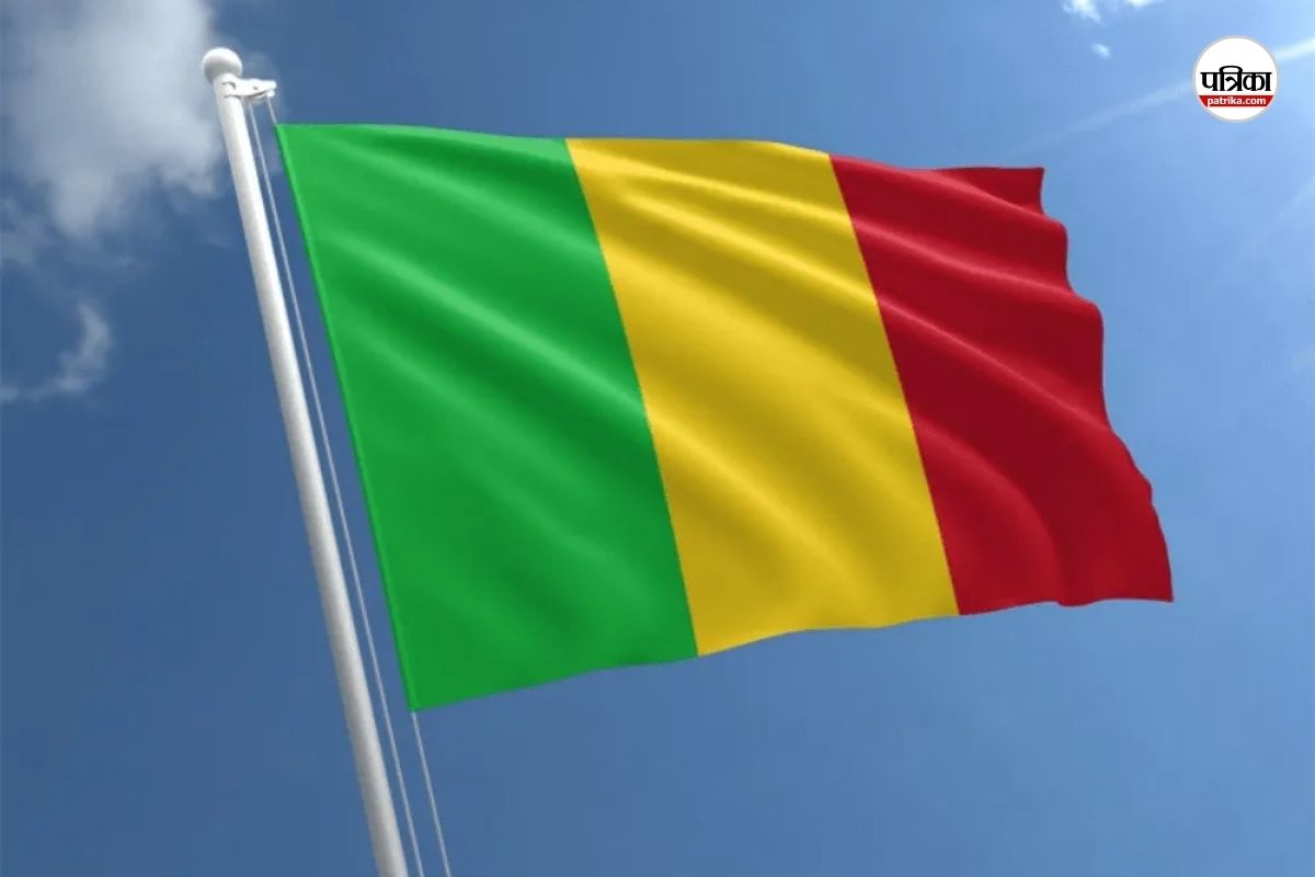 अफ्रीकी देश माली का झंडा