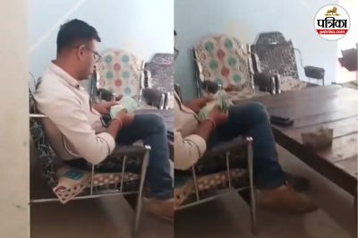 Short video poster image