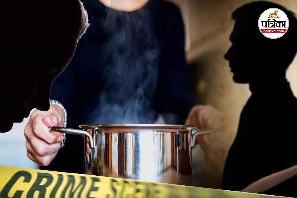 युवक ने फेंका खौलता हुआ तेल (Photo source- Patrika)