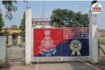 छत्तीसगढ़ जेल में बवाल (Photo source- Patrika)