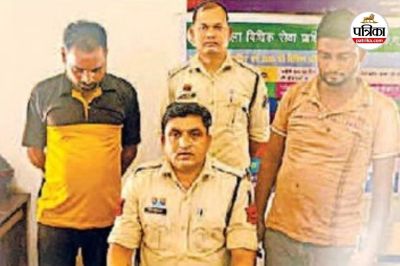 9 लाख की चोरी का मामला सुलझाया (Photo source- Patrika)