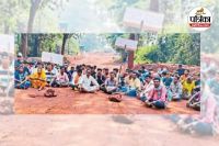 Demand for Employment (Photo source- Patrika)