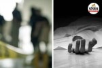 Husband-wife death (Photo source- Patrika)