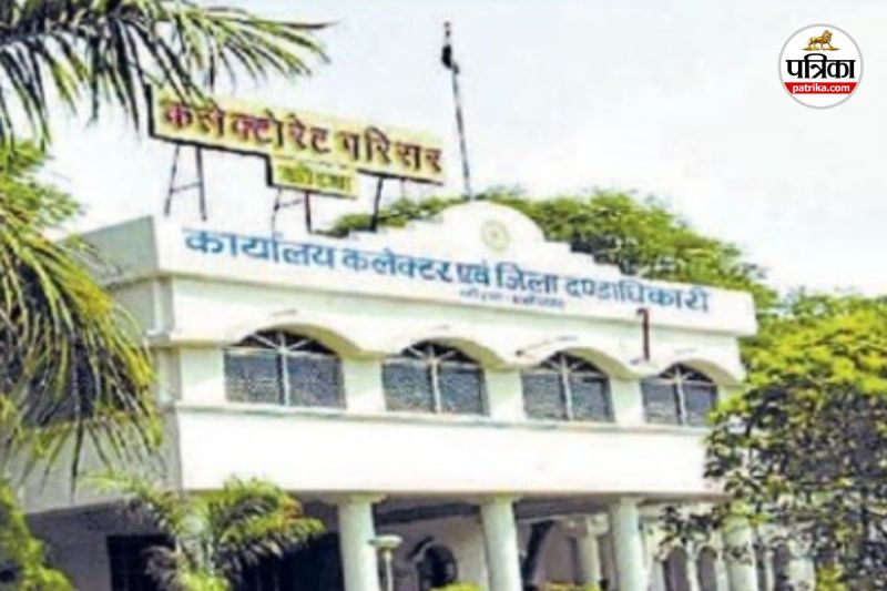अधिकारियों और कर्मचारियों की मौज (Photo source- Patrika)