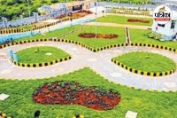 आधुनिक ई-ट्रैक (photo source- Patrika)