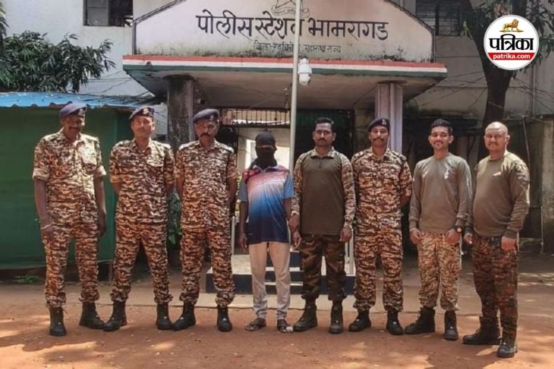 भरमार बंदूक के साथ दबोचा गया नक्सली (Photo source- Patrika)