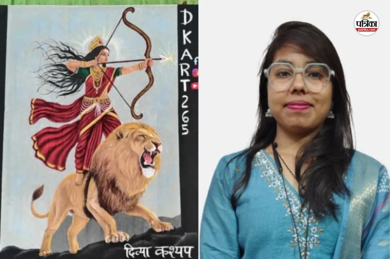 18 घंटे में बनाई मां शेरावाली की ‘दिव्य’ तस्वीर (फोटो सोर्स- पत्रिका)