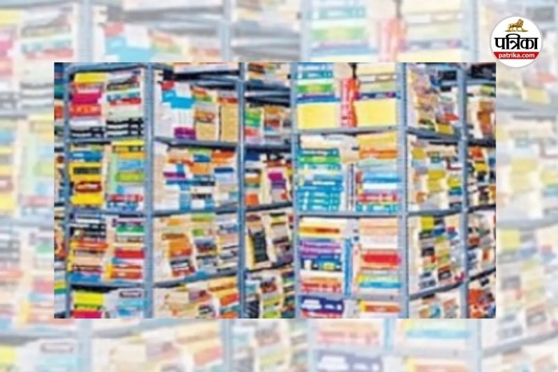 CG School Book Bank (Photo source- Patrika)