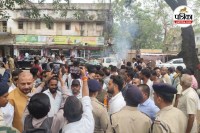 महिला की मौत पर फूटा आक्रोश (Photo source- Patrika)