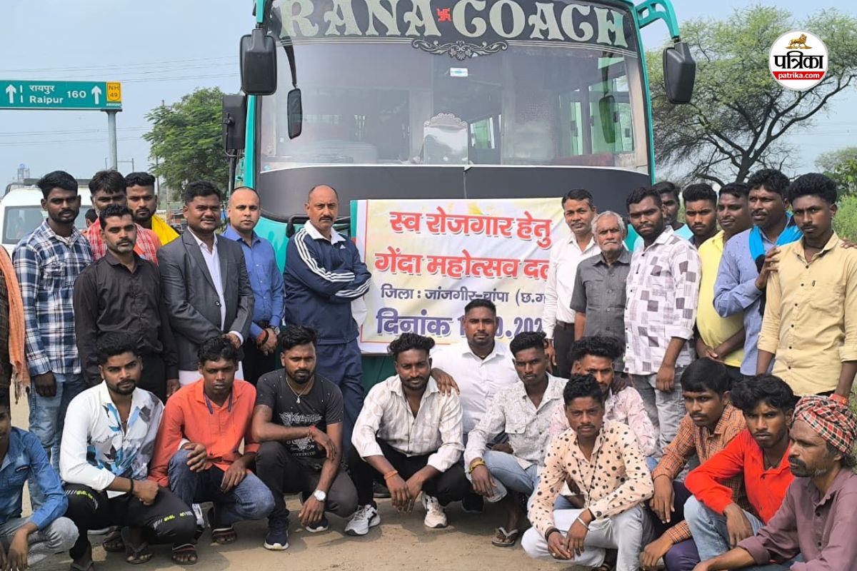 CG News: शराब निर्माण छोड़ अब नया रोजगार! सबरिया समाज की टीम लैलूंगा रवाना, देखें Video