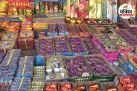 Firecracker Safety Rules (Photo source- Patrika)