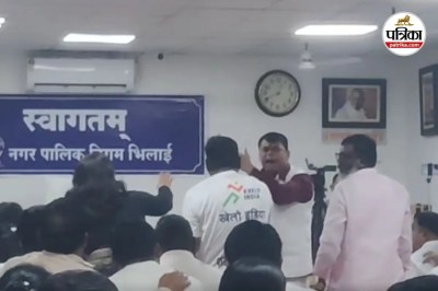 Short video poster image