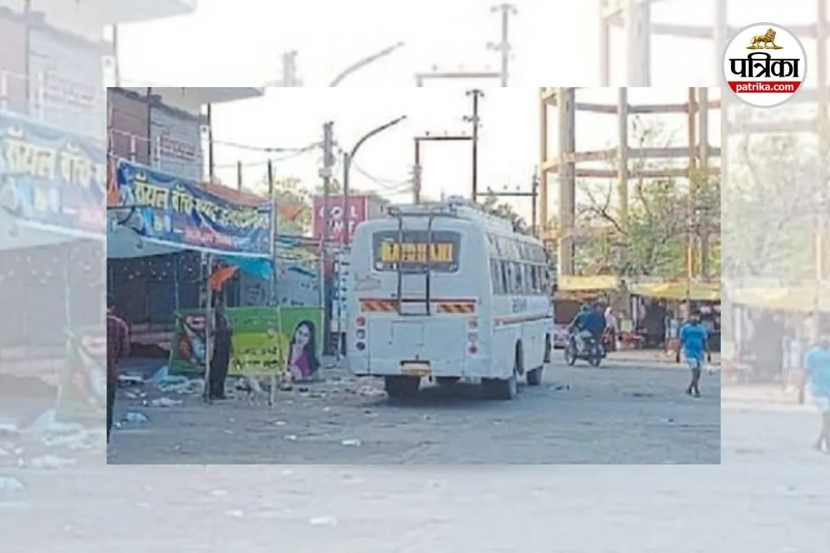 कटघोरा का हाइटेक बस स्टैंड (Photo source- Patrika)