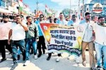 बिजली बिल बढ़ोतरी पर कांग्रेस का उग्र प्रदर्शन (Photo source- Patrika)