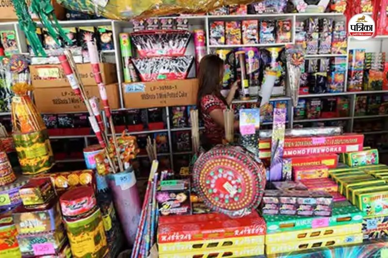 दीपावली से पहले प्रशासन सख्त! पटाखा दुकानों(photo-patrika)