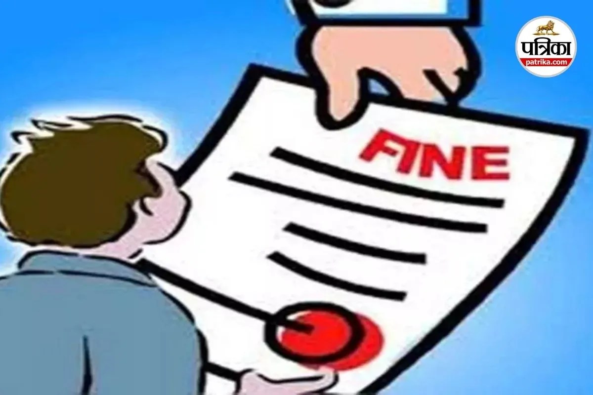 23 दुकानदारों पर लगाया जुर्माना (Photo source- Patrika)